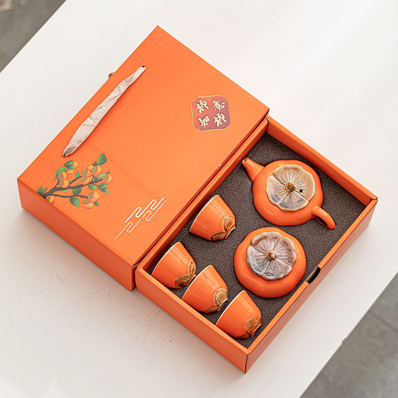Persimmon Ruyi Tea Set Persimmon Teapot Teacup Everything Gift Box Souvenir Customized Complete Set of Ceramic Gifts Small Persimmon Ruyi Tea Set Persimmon Teapot Teacup Everything Gift Box Souvenir Customized Complete Set of Ceramic Gifts Small