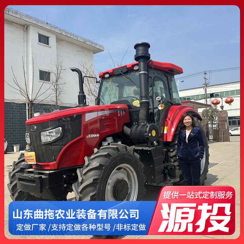 东方红LX904拖拉机东北大后桥 70马力四轮拖拉机 50马力四驱耕地