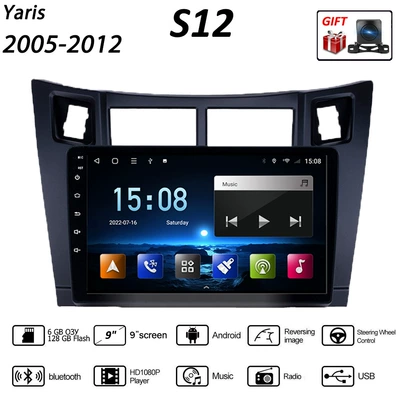 Image Carplay — DVD Navigation