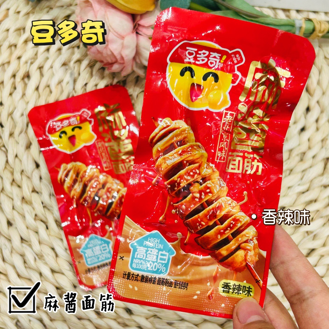 微信图片_20250609085719