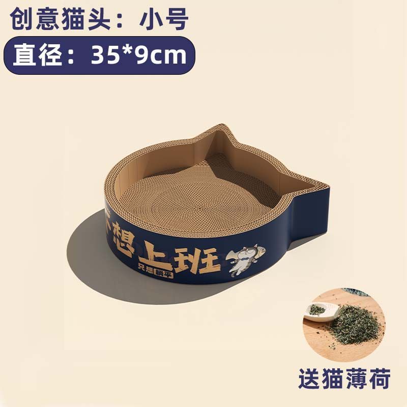 Patas de pulido extra grandes, columna de sisal vertical, guarida para gatos, todo en uno, resistente al desgaste, resistente al agarre, sin caspa, tablero de agarre para gatos, universal para todas las estaciones