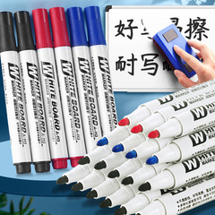 可擦大容量白板笔教学办公马克笔会议教师白板笔文具批发