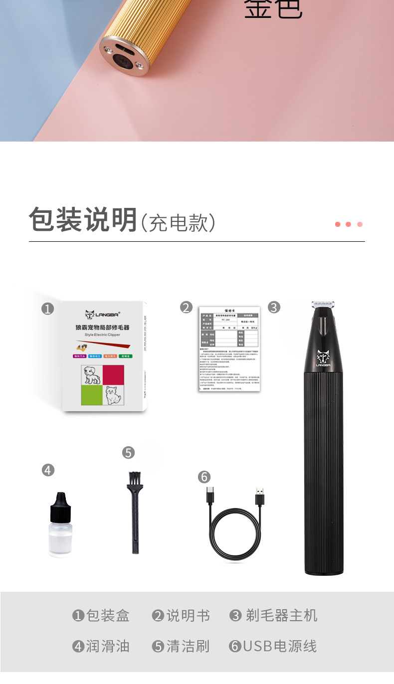 A85详情宽刀头_10.jpg