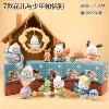 Flowers and Boys comes in a random blind box of 7 styles [if you want a complete set of 7 pieces]