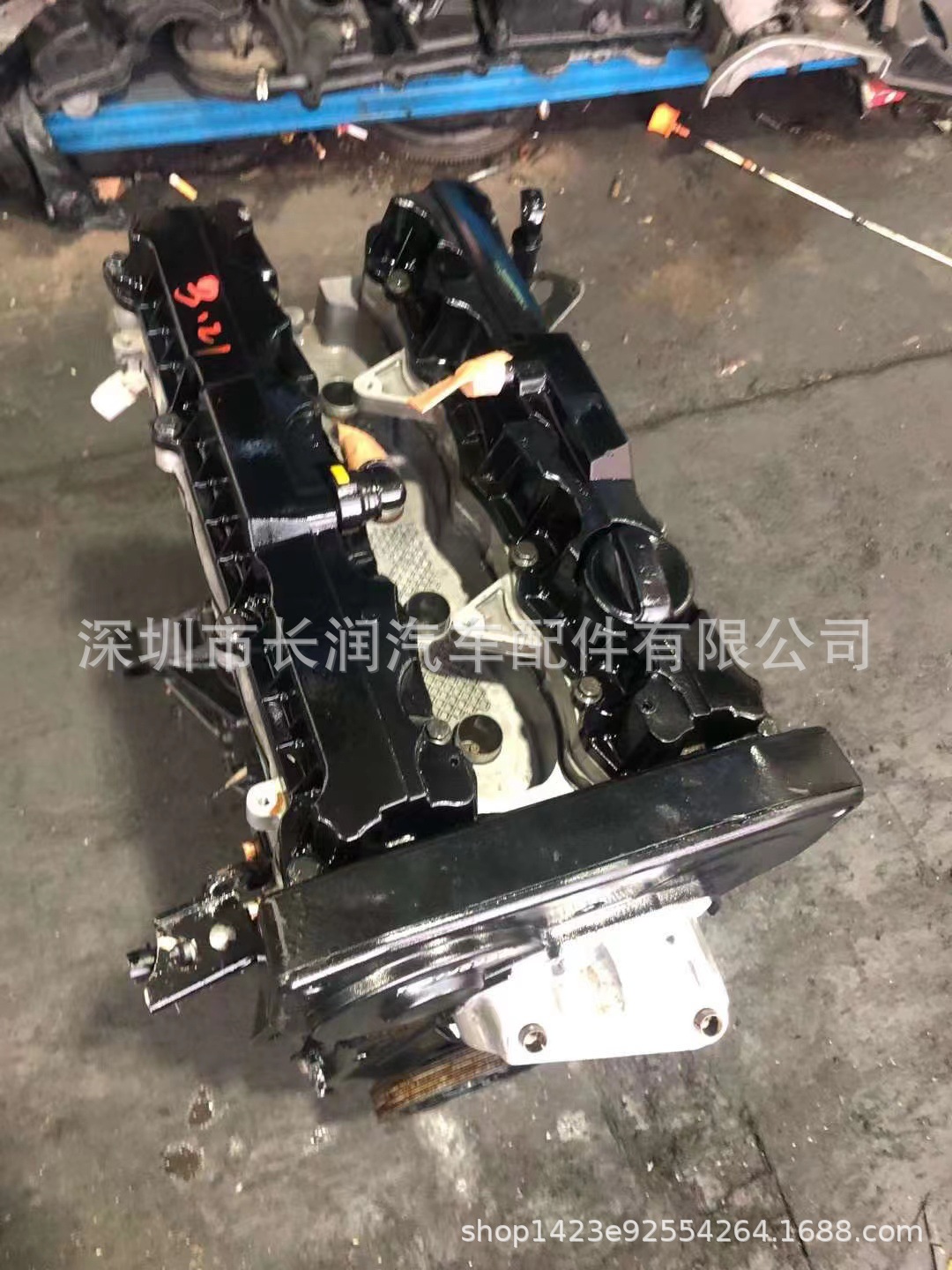 标志发动机20603