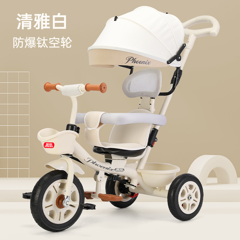 Triciclo plegable para bebé marca Phoenix se puede acostar o sentar bicicleta infantil 1-6 años