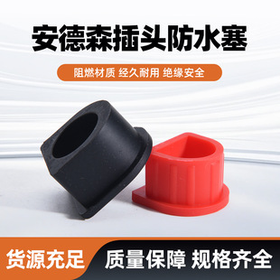 �m�䰲��ɭ ���^��ˮ��600V�B������������^�̾���50A120A80A
