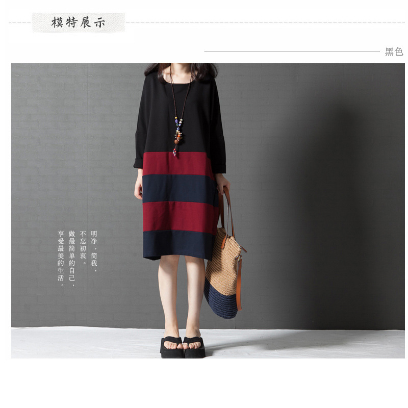 Maternity clothing autumn clothing 2023 New Internet celebrity suit thin striped long sleeve sweater dress spring and autumn dress top
