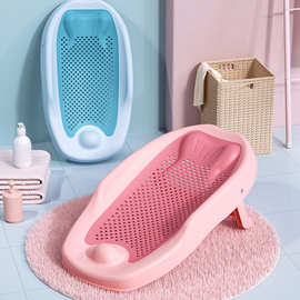 婴儿洗澡神器可坐躺宝宝躺托支架防滑垫浴盆浴网浴床浴架新生儿