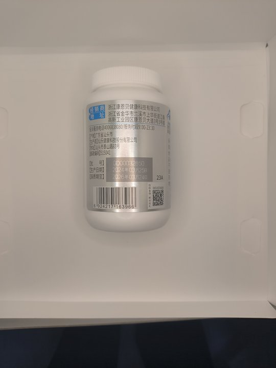 iwEcAqNqcGcDAQTRC7gF0Q-gBrDBvS