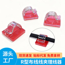 ���l���늾��ľ����������ռ{������͸�����������沼���̶���