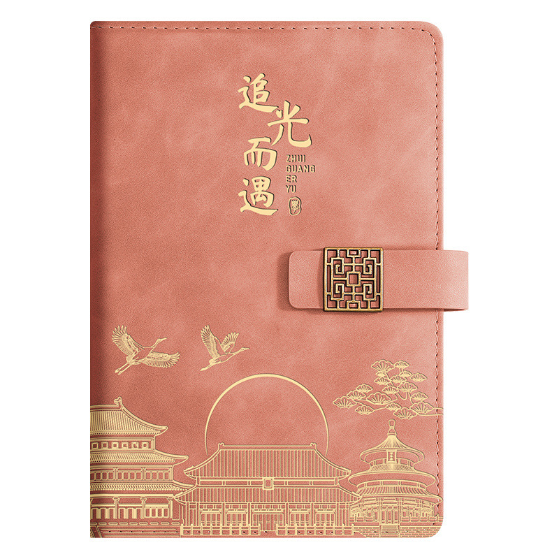 教师节笔记本礼盒套装定制A5难忘师恩谢师礼送老师可印logo图案|undefined