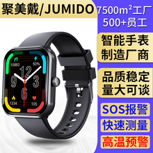 亚马逊F96T高温报警手环SOS求助心率血压蓝牙通话智能手表方形