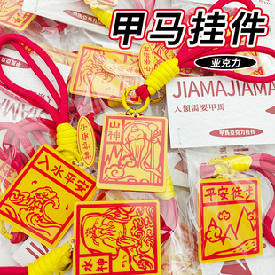 ���������R耳׿�ƽ��ͽ������������������С�YƷС�Y��