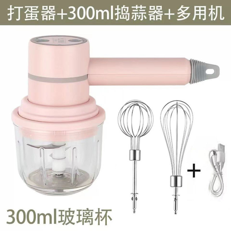 打蛋器电动家用小型迷你搅拌器打蛋机打发器蛋糕烘培工具多功能|undefined