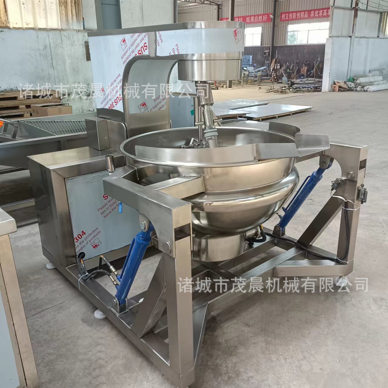 熟食肉冻熬制加工设备 红烧肉酱料搅拌机械 自动化变频翻转出料锅