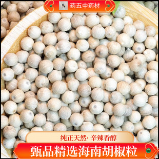���ں��Ϻ������a���x�������x��ʳ���{ζ�u�Ϻ��������l�GɫʳƷ