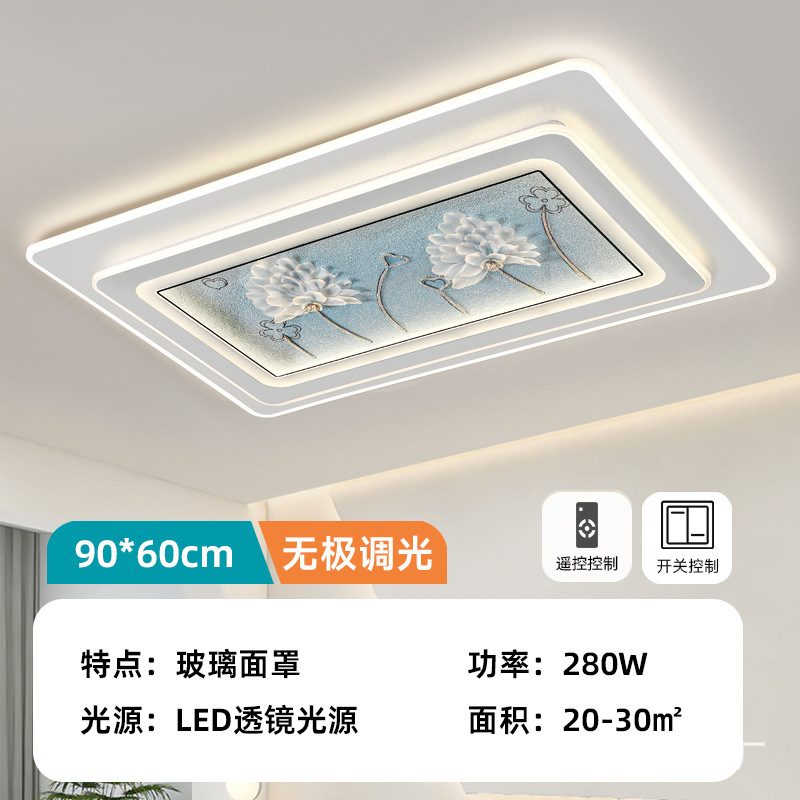 水晶客間灯2025年新型部屋灯具現代シンプルネット赤寝室灯l装飾画天井灯|undefined
