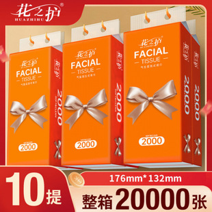 ��֮�o�Ғ�ʽ10���鼈���๦�ܼ��Ì����b�鼈��Ҏ��oƷ���㽭