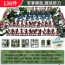 ܊�����bģ���w�C���ڑ��f��������ɳ�P�Α����l܊��̹��ƴ�b���