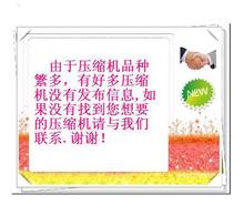 1YC23HXD   ���ֱ��׃�l���s�C  ����C�É��s�C1YC23AXD