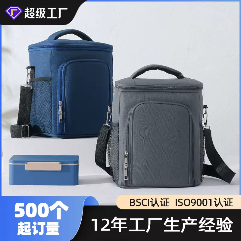 饭盒手提定制保温袋铝箔加厚保温包饭盒袋带饭包肩带手拎午餐包