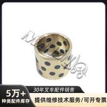 ��˹�ط���TCM�泵��������ֽǳ�ǰ��з�����й�����������