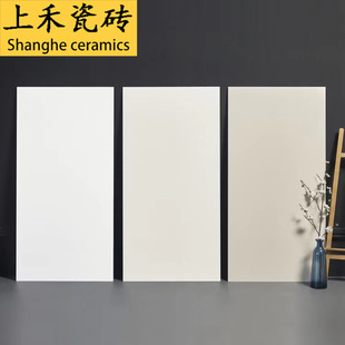 �V�|��ɽ���u����u400x800΢ˮ����ɫ�̰�ɫ�N���l���g�ɴu