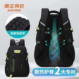 商务背包;休闲背包;通用双肩背包