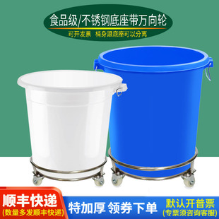 ���ϼӺ���Ã�ˮͰ��݆��ʳƷ���l��Ͱ���ᄾƈAͰ���Ͱ���wС