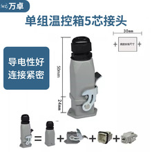 �������ؿ���������d�B�������ղ��^HE-4P 5P��оĸо���剾����