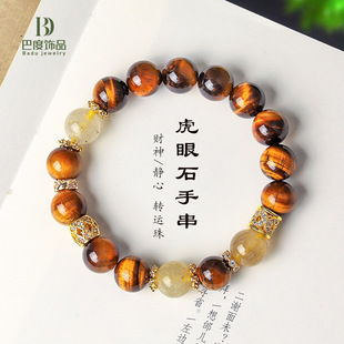����Դ�C�ϡ�diy������Ȼ��lˮ�����������Ů���S�����ִ�