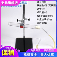 ȡbþƾb120/90ȌzǍWx