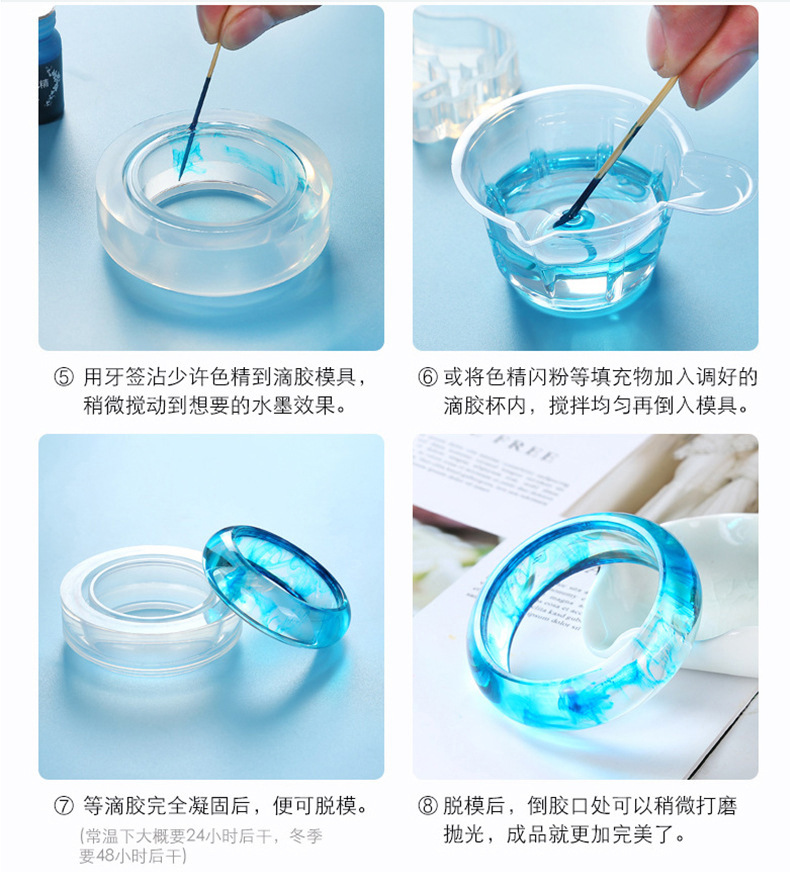 水晶滴胶 DIY滴胶高透明环氧树脂AB胶电子披覆胶灌封胶透明滴胶-阿里巴巴
