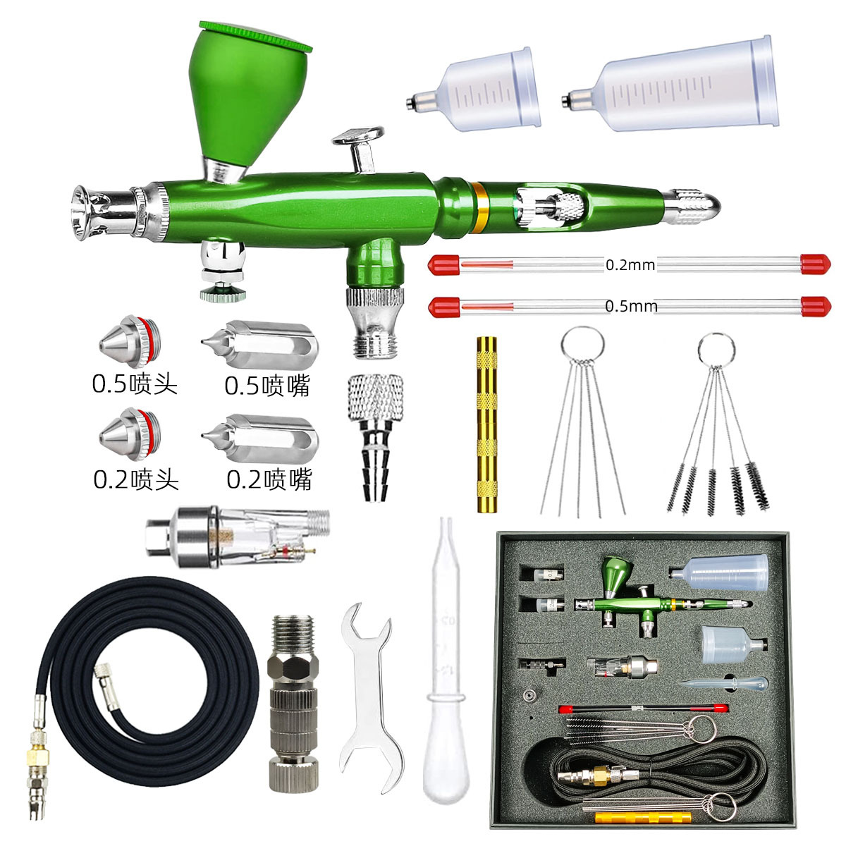 M180K喷笔上色彩绘汽车喷漆笔美工模型美术空压机大气压喷绘笔套