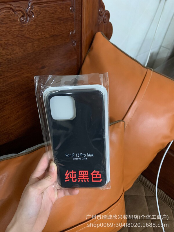 Apple 15promax 携帯電話ケース 16 新しい液体シリコーン 15 シンプルな iPhone13 落下防止に適しています。|undefined