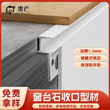 ��̨ʯ�տڗl�X�Ͻ��տ��ͲĴ�̨����߅�l���_���h���A��߅���l