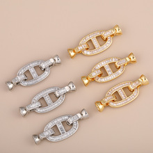 铜镀真金珍珠配件猪鼻子扣项链扣头珍珠扣头配件diy饰品拉绳扣配