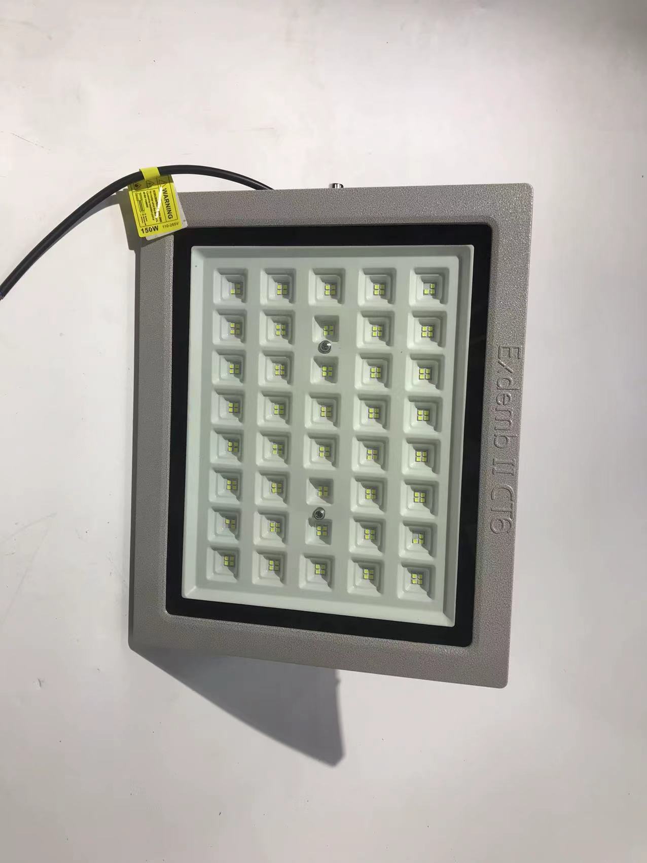 Квадратный, 100W