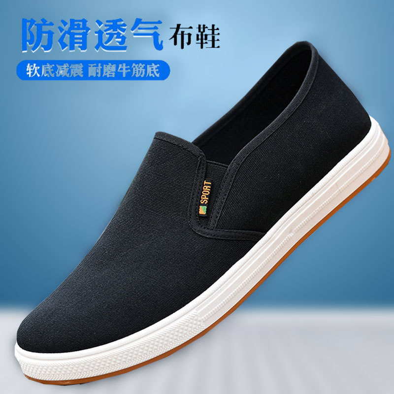 [심플모델]-블랙