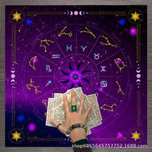 塔罗牌桌布Tarot Tablecloth布垫曼陀罗生命树蝴蝶花海绒布桌布