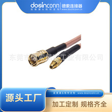 �S�ҹ�������SMB���^ֱʽ�DMMCX���^ֱʽͬ�S���Ľ�RG316 L=30C