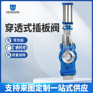 ��͸ʽ����l�y���P䓲��؞���L���y�V�{�y���m��Ӵ�͸ʽ���l�y