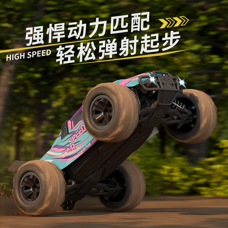 Cross-border RC cross-country escalada de control remoto 4WD de alta velocidad Bigfoot juguetes adultos profesionales de carreras de drift para niños