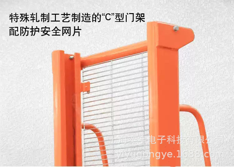 半电动抱夹车卷膜翻转车油桶液压夹抱机旋转搬运装卸升高纸卷叉车-阿里巴巴