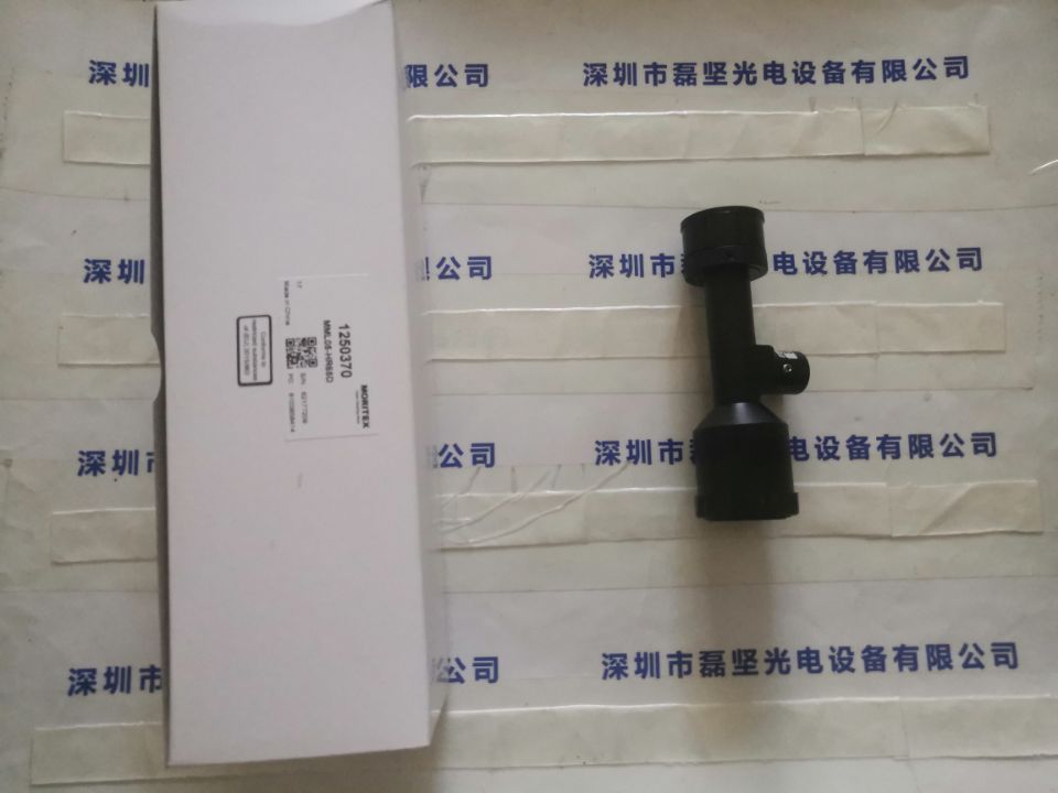 MORITEX茉丽特     远心镜头   MML05-HR65D