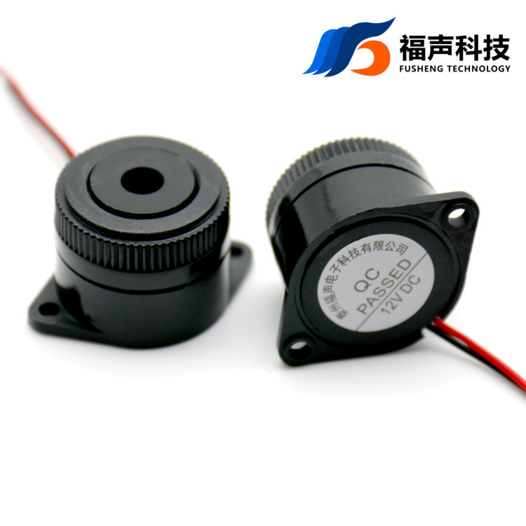 FSD-2910アクティブ圧電ブザー12V直流電気連続音トップスパイラルRoHs福音|undefined