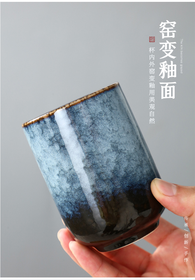 杯790_12.jpg