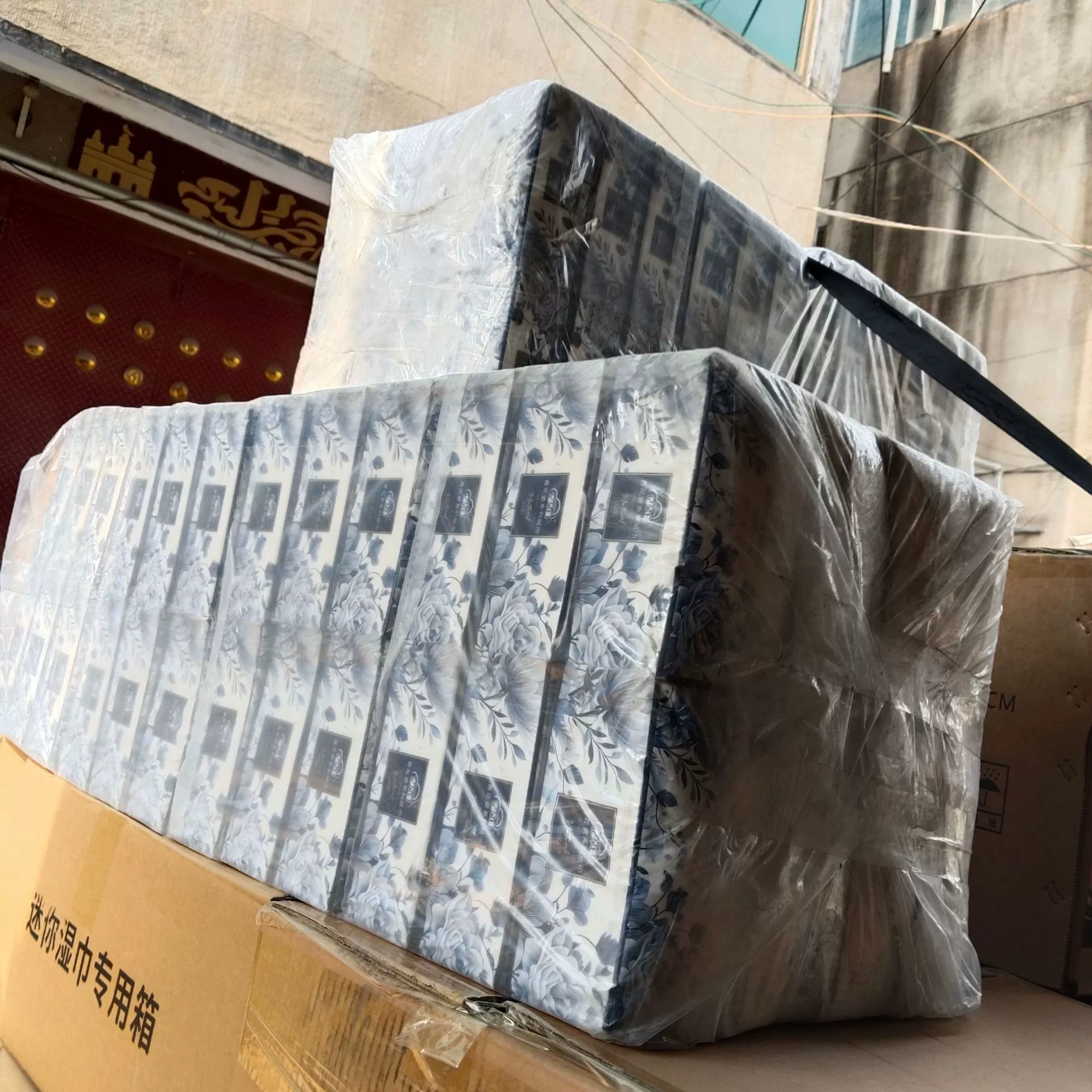 3 юаня оптом бумажные полотенца, доступные китайские бумажные салфетки для дома, бумажные платки, полотенца для рук