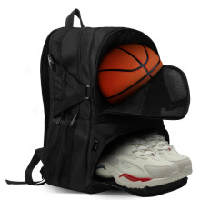 D 35714 Basketball Equipment Backpack ����װ�����羳�¿�